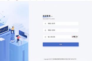 心系球队？内马尔架着伤腿观看利雅得德比：加油伙计们！